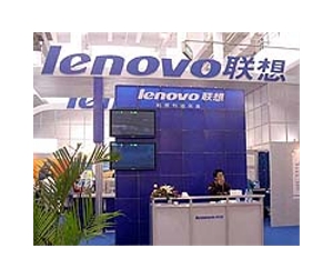 China's Lenovo, NEC form PC joint venture in Japan