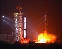 New Rocket Set To Blast Off By 2013