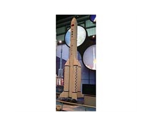 Rocket To Go To Moon Under Design
