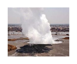 Five years on, Indonesia's mud volcano still erupting