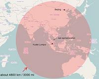 Final sweep for MH370 sea search