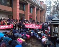 Bishop from China's underground Catholic church steps down: state media