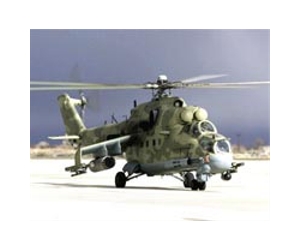 Russia sends Peru Mi-35 helicopters to fight rebels