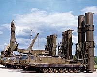 US concerned by Russian sale of air defense systems to Iran