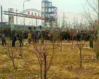 China plants 'to close' after violent protest