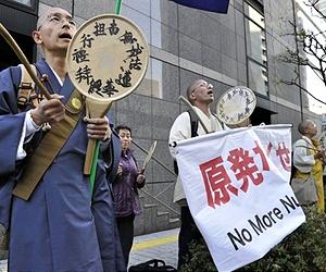 Nuclear power emerges as new Japan campaign issue
