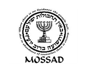 Israel said to escalate covert operations