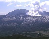 Japan warns tourists on Mount Aso after eruption