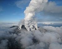 Fears over fresh eruption cancel Japan volcano search