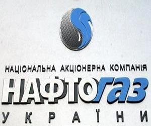 Ukraine energy minster calls to end Naftogaz privatization ban