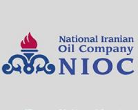 Iran state TV blasted over report on secret oil sales