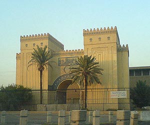 Iraq court ruling is 'threat to democracy'