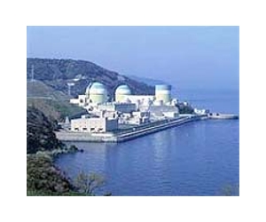 Japan promises 'safer nuclear future'