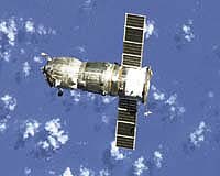 Russia's Progress Spacecraft Buried In Pacific Ocean