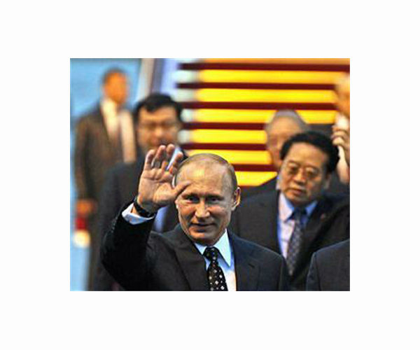 Putin says Russia aiming for carbon neutrality by 2060