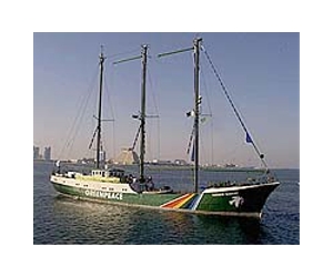 Greenpeace hands Rainbow Warrior to Bangladesh