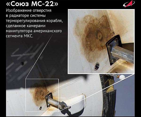 Roscosmos is delaying the launch of the replacement Soyuz for crew return