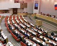 Putin sends legislation on key arms control treaty to parliament