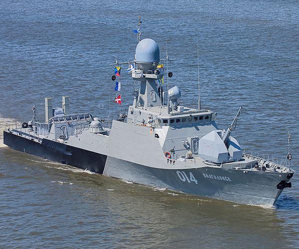 Russian corvette violates Danish waters: Denmark military