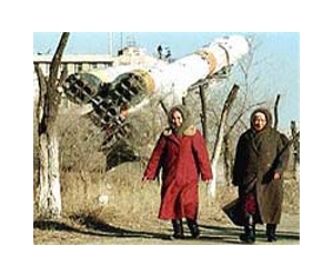 A Fallen Giant: The Soviet Space Industry