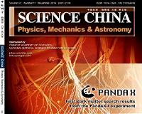 First dark matter results from underground China lab hosting PandaX-I