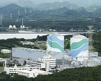 Japan switches on nuclear reactor after safety shutdown