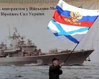 Russia gives ex-navy man 14 years for 'Ukraine spying'