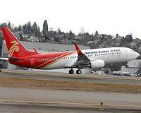 China's Shenzhen Airlines to buy 46 Boeing planes
