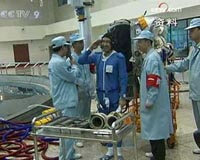 Shenzhou 7 Astronauts In Good Health