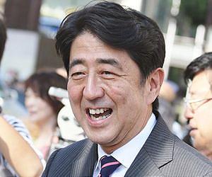 Fukushima 'unprecedented challenge': new Japan PM