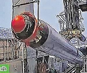 Russia tests submarine-launched missile: space agency