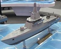 Work starts on new patrol vessel for Singapore