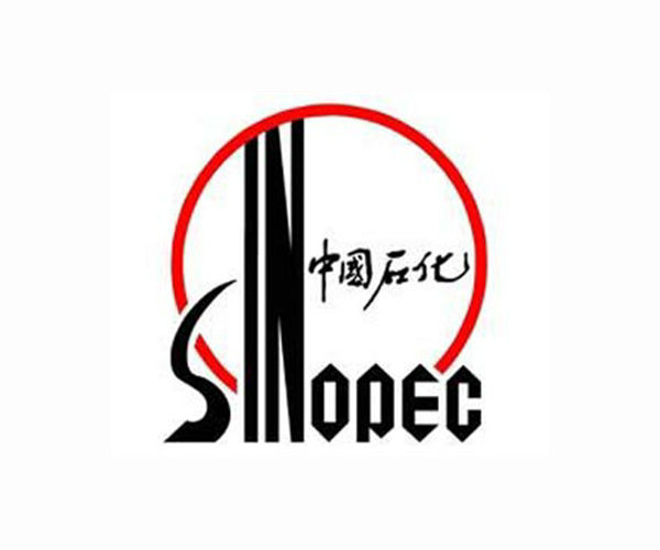 Gunmen in Iraq attack Sinopec cars, wound two Sudanese