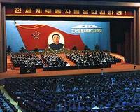 'Executed' N. Korean general named to senior party posts