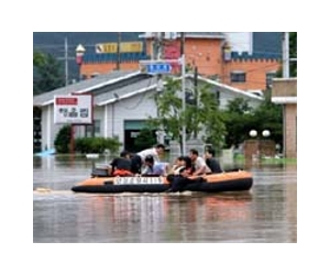 Four dead in rain-hit South Korea: report