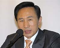 SKorea makes biggest-ever rate cut in face of crisis