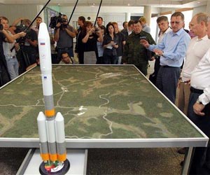 Russia to build new space center in Far East