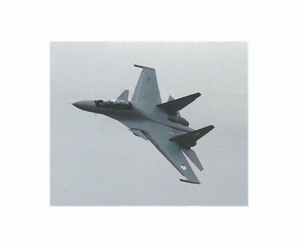 Russian warplane takes low pass over USS Donald Cook in Black Sea
