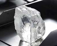 Superdeep diamonds confirm ancient reservoir deep under Earth's surface