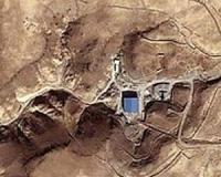 Israel admits 2007 Syrian 'nuclear reactor' strike for first time