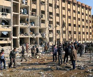 US blames Assad regime for 'despicable' campus blasts