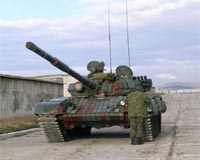 US fears Latin American arms race