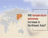 Will temperature extremes increase in Northeast Asia?