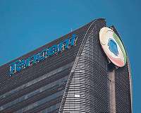 China names and shames tech giants for app privacy violations