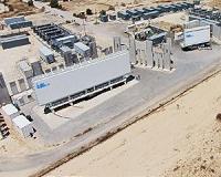 New radar system announced by Israeli company