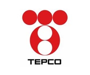 US Navy sailors sue Japan's TEPCO over radiation