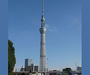 Japan finishes world's tallest communications tower