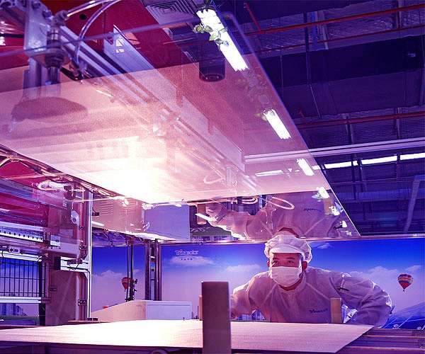 Trina Solar and Tongwei join forces to further upgrade the 210 integrated industrial chain