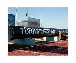 Turkmen authorities admit to 15 blast deaths