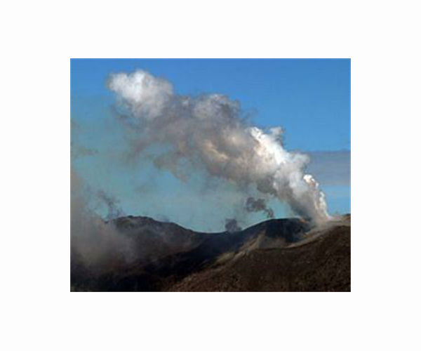 Giant eruption of Costa Rica volcano